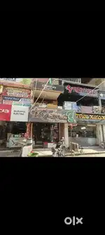 Available running Shop