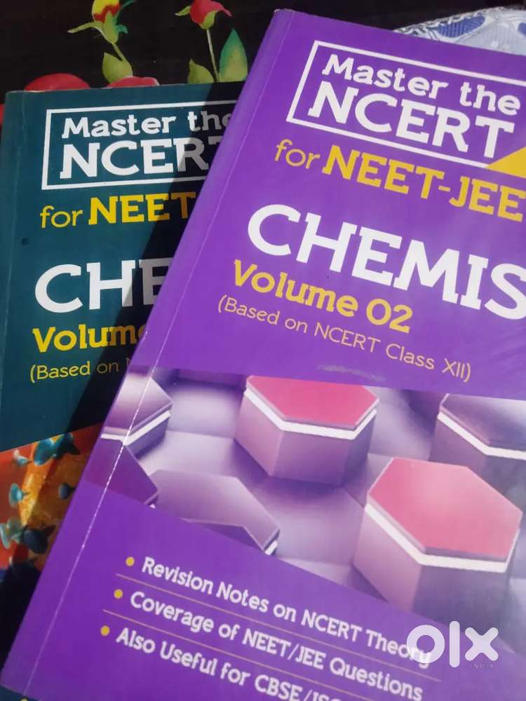 Neet chem books