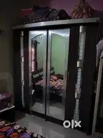 House hold