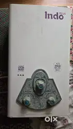 Ges Geyser