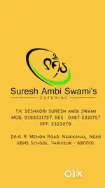 Wanted – Pure Veg Kerala Cook (Specialist in Sadhya & Varieties)