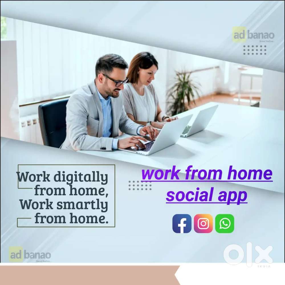 Work from home