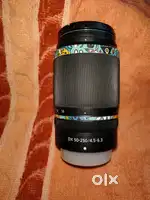 Nikon NIKKOR Z DX

50-250mm f/4.5-6.3 VR Lens. Super Good condition