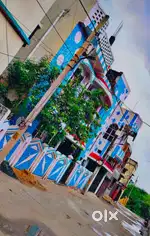 House for rent