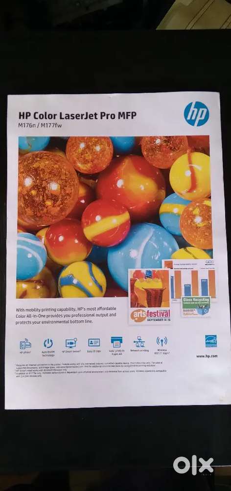 Hp colour all in one printer