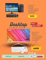 COMPUTER NEW ONAM OFFER SALE