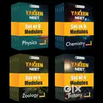 Yakeen pw module