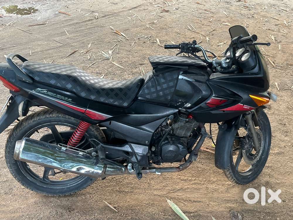 Nalla iruku vangikoo