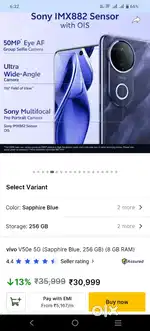 Vivo v50e 8GB/258GB, Sealed box piece fixed price