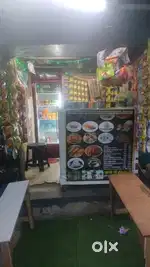 Display freez