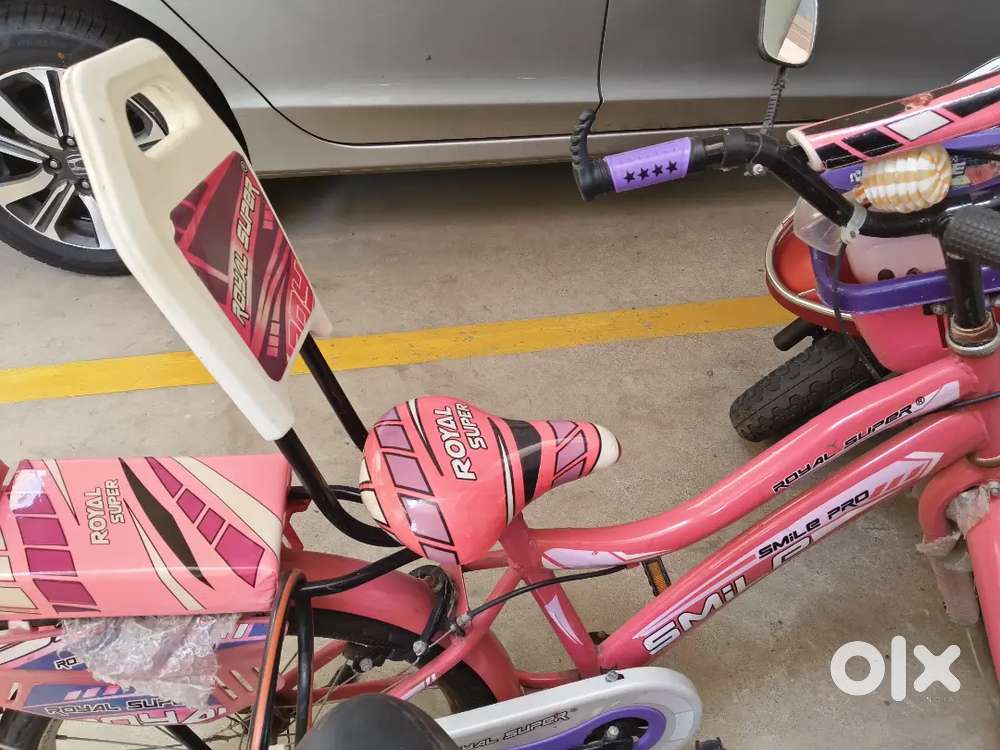 Royal Super(Smile Pro)