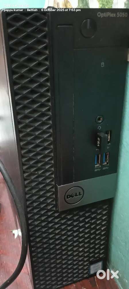 Dell branded computer set