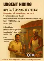 Tea Maker/ Tea Master ( samover based)