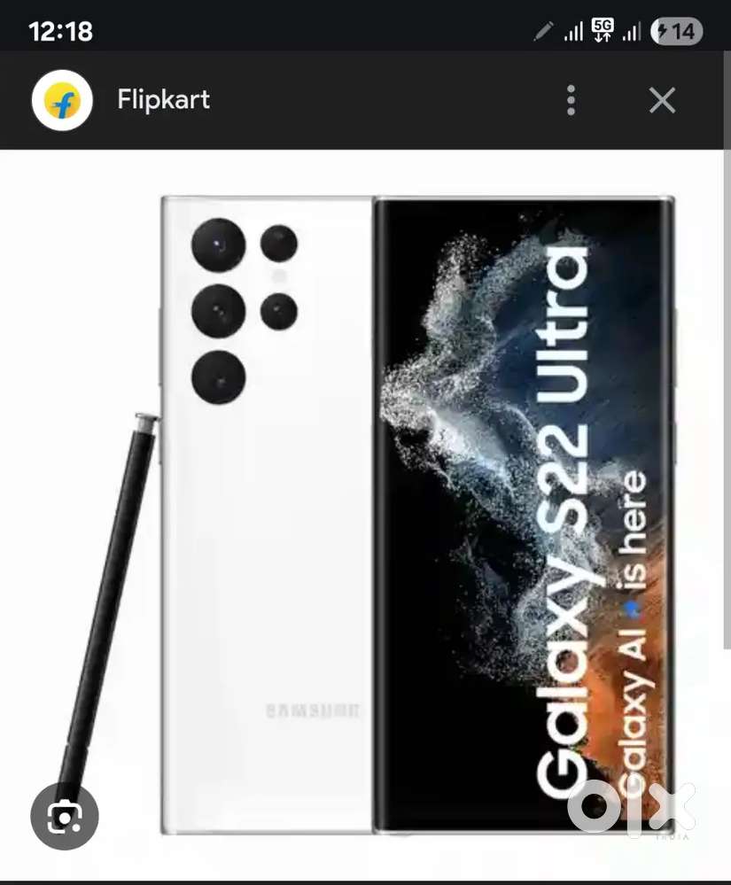 samsung s22 ultra 12 /256