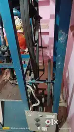 Dona machine