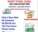 Work from home (part time and full time)