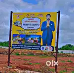 DTCP Approved Open Plot Project In Patloor Villege BUDHERA