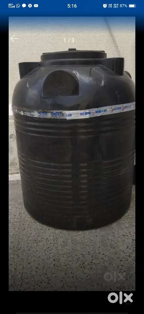 Sintex 750 litre water tank