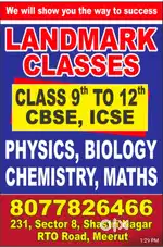 Office boy required for a Coaching