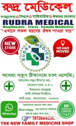 Fitness, Health and Wellness of Asansol Location Available on WhatsApp