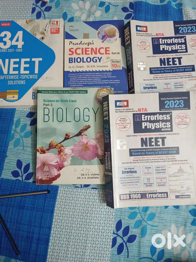 NTA 2023 errorless physics and Biology