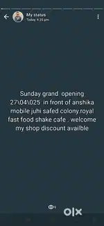 Fastfood Ka Kam Hai Ek helper ki need hai Male female bahut apply