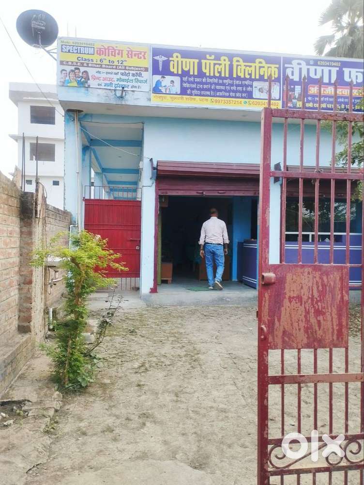 Veena pharmacy