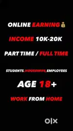 WORK FROM Home