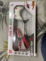 Brand new toys