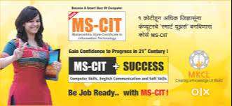 MSCIT, Tally, English Speaking