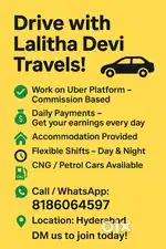 Lalitha devi travells