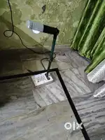 Study lamp