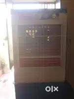 Fibre Cooler