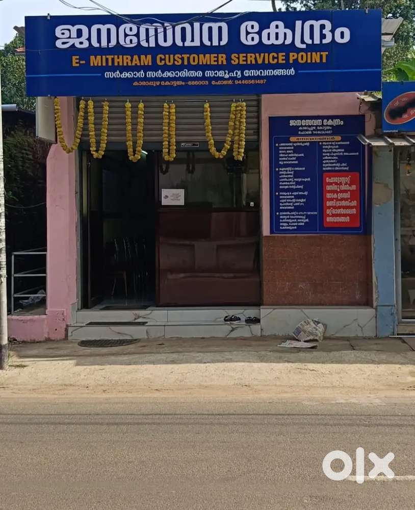 3 Room office space for rent at Karapuzha, Kottayam