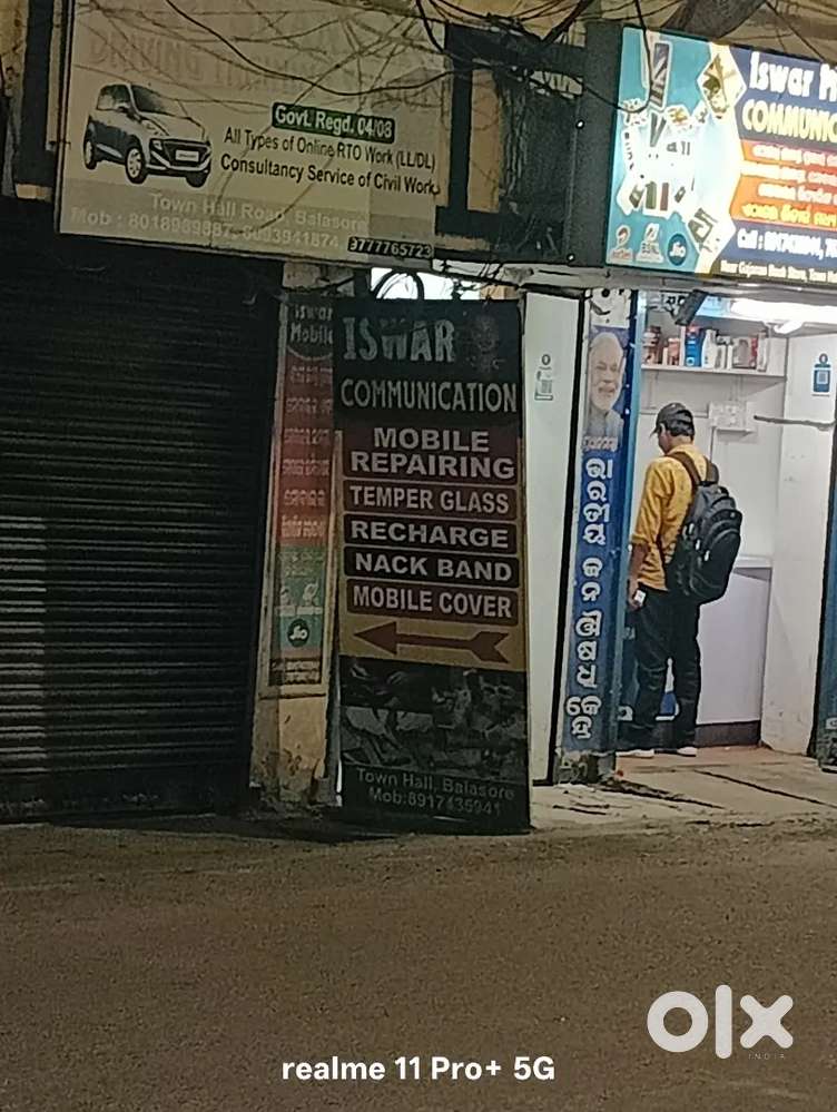 Motiganj town hall square