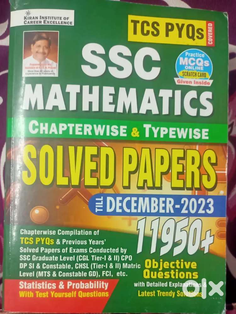 kiran publication ssc pyq books maths