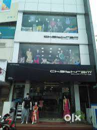 We are looking for Supervisor / salesman