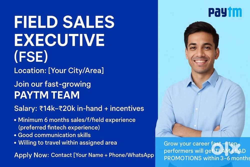 Senior Field Sales Executive