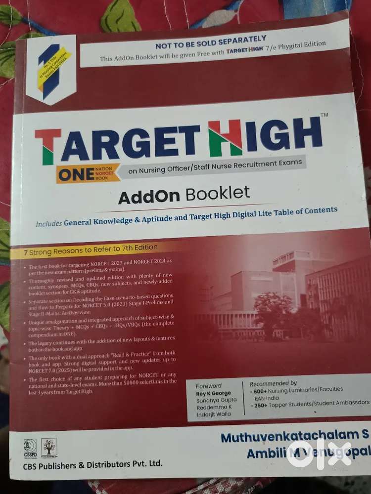 Target high.eight edition. New £ clean book