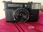 Antique camera