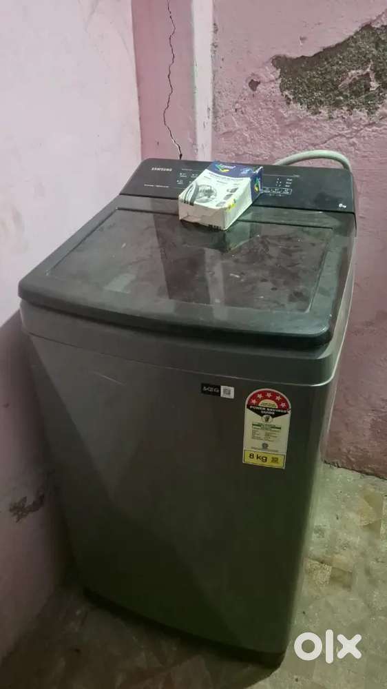 Urgent sall