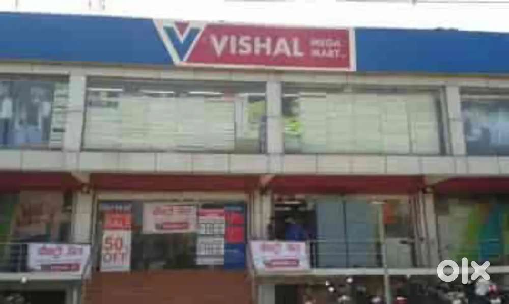 Vishal mega Mart retail job male female candidate