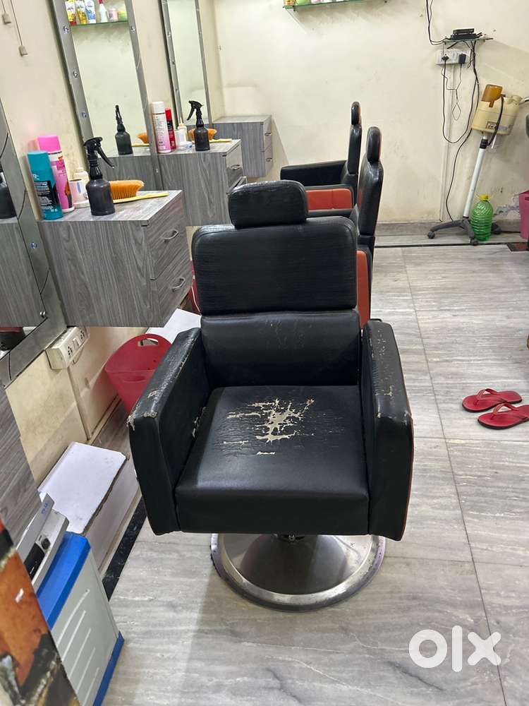 Salon chair