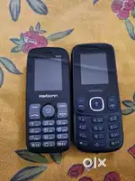 Keypad phones