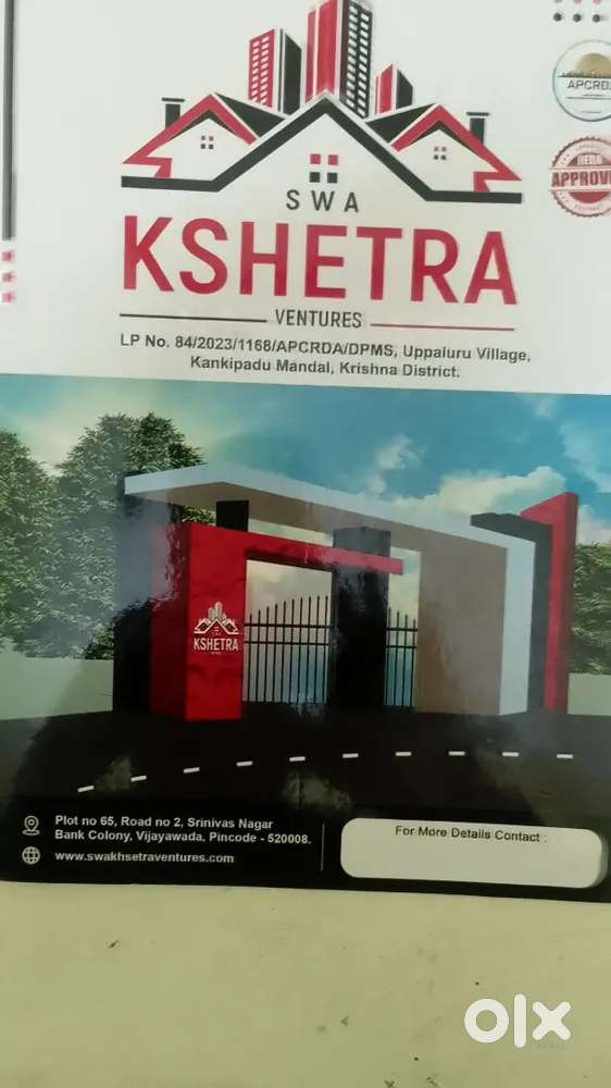 CRDA PLOTS among Housing at PATHAPADU-VZA.