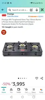 Prestige 3 burner gas stove