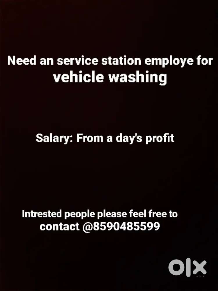 SERVICE STATION EMPLOYE JOB VACANT