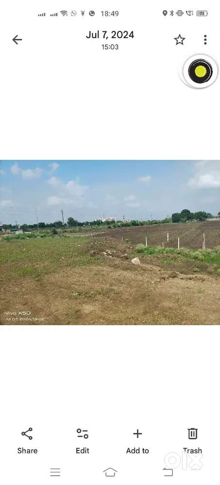 1.5 acre land for sell urgent