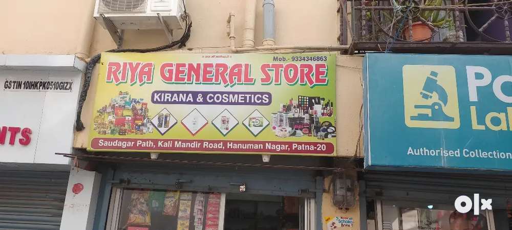 Kirana & General Store