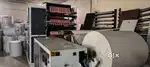 4 colour flexo printing machine for paper cup blank
